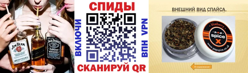 Купить где  Инсар  Бутират Butirat 