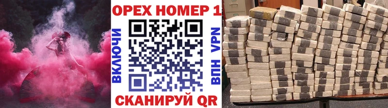 КОКАИН Эквадор Инсар