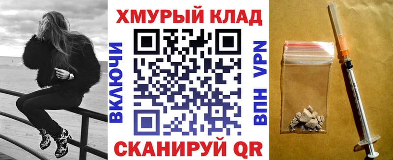 Купить где  Инсар  Героин Афган 
