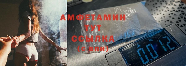 мефедрон мука Карталы
