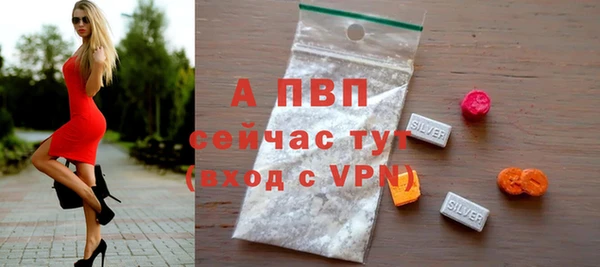 марихуана Карпинск