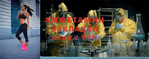 кокаин перу Касимов