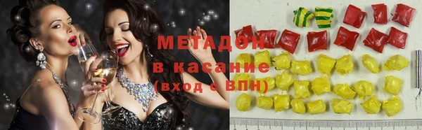 винт Новочеркасск