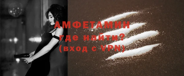 марихуана Карпинск