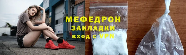 марихуана Карпинск