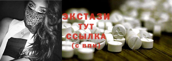 марихуана Карпинск