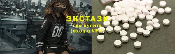 марихуана Карпинск