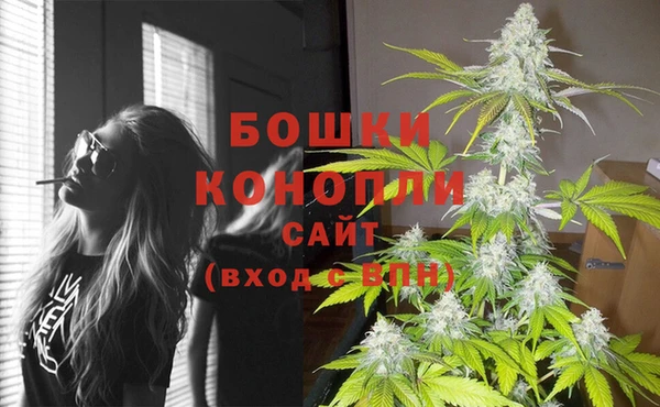 кокаин перу Касимов
