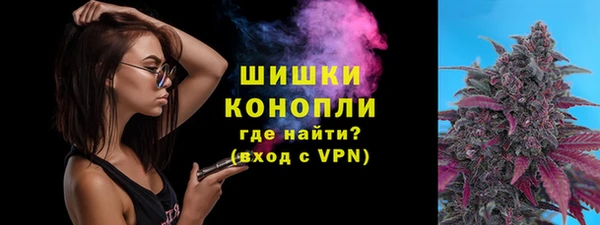 мефедрон мука Карталы
