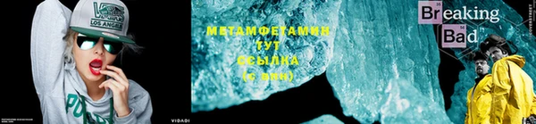 мефедрон мука Карталы