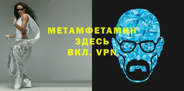 кокаин перу Касимов