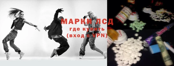 мефедрон мука Карталы