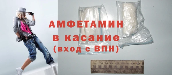 мефедрон мука Карталы