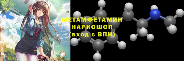 марихуана Карпинск