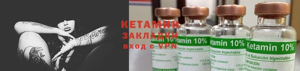 марихуана Карпинск