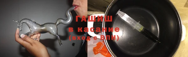 мефедрон мука Карталы