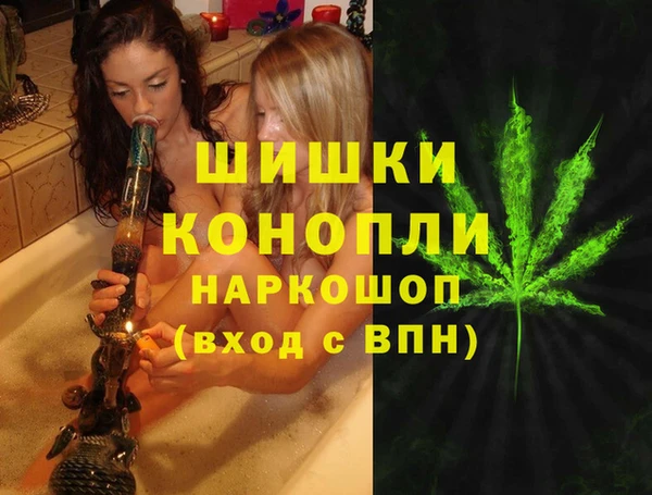 кокаин перу Касимов