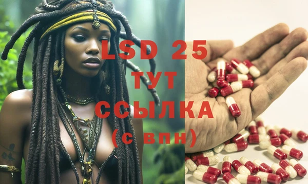 мефедрон мука Карталы