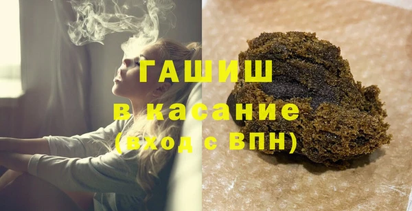 марихуана Карпинск