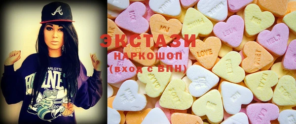 мефедрон мука Карталы