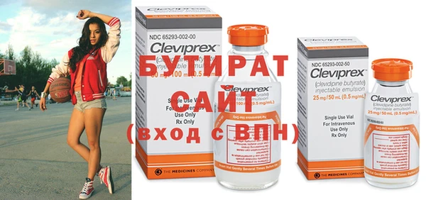 марихуана Карпинск