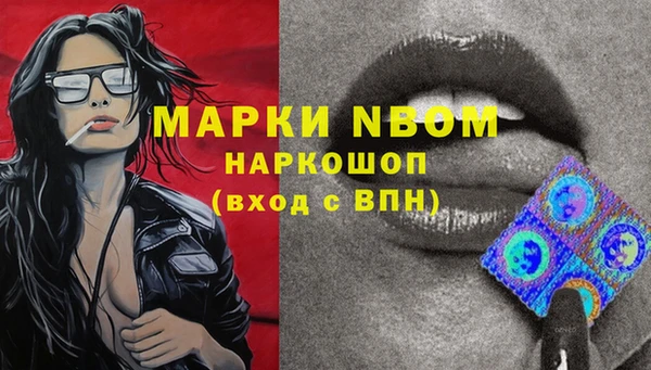 мефедрон мука Карталы