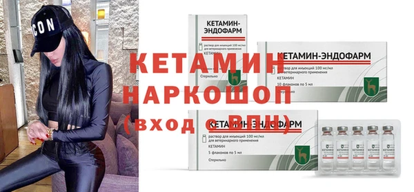 марихуана Карпинск