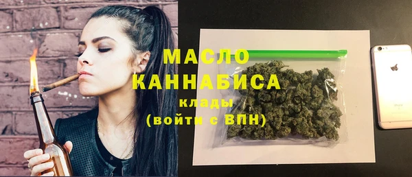 кокаин перу Касимов
