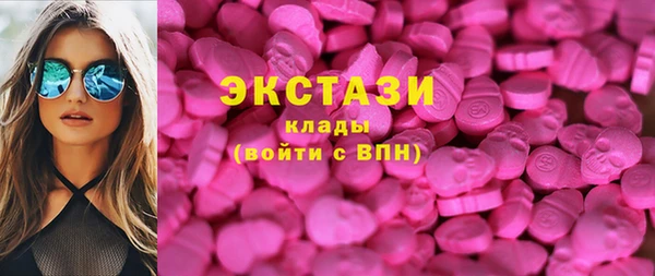 кокаин перу Касимов