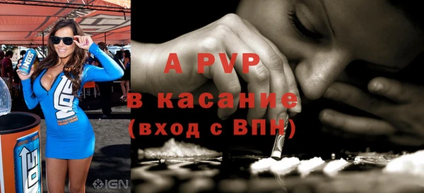 кокаин перу Касимов