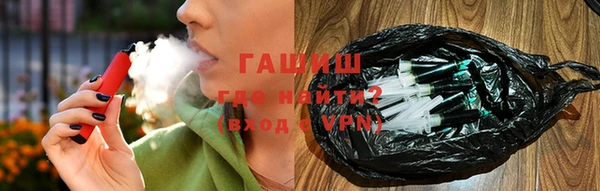 кокаин перу Касимов