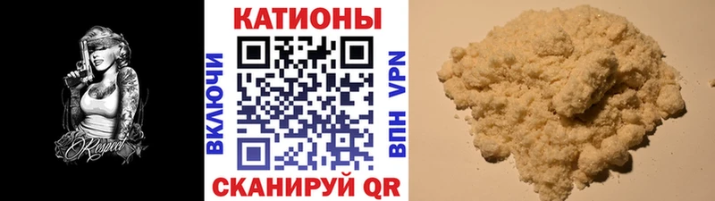 Купить где  Инсар  МЕФ 4 MMC 